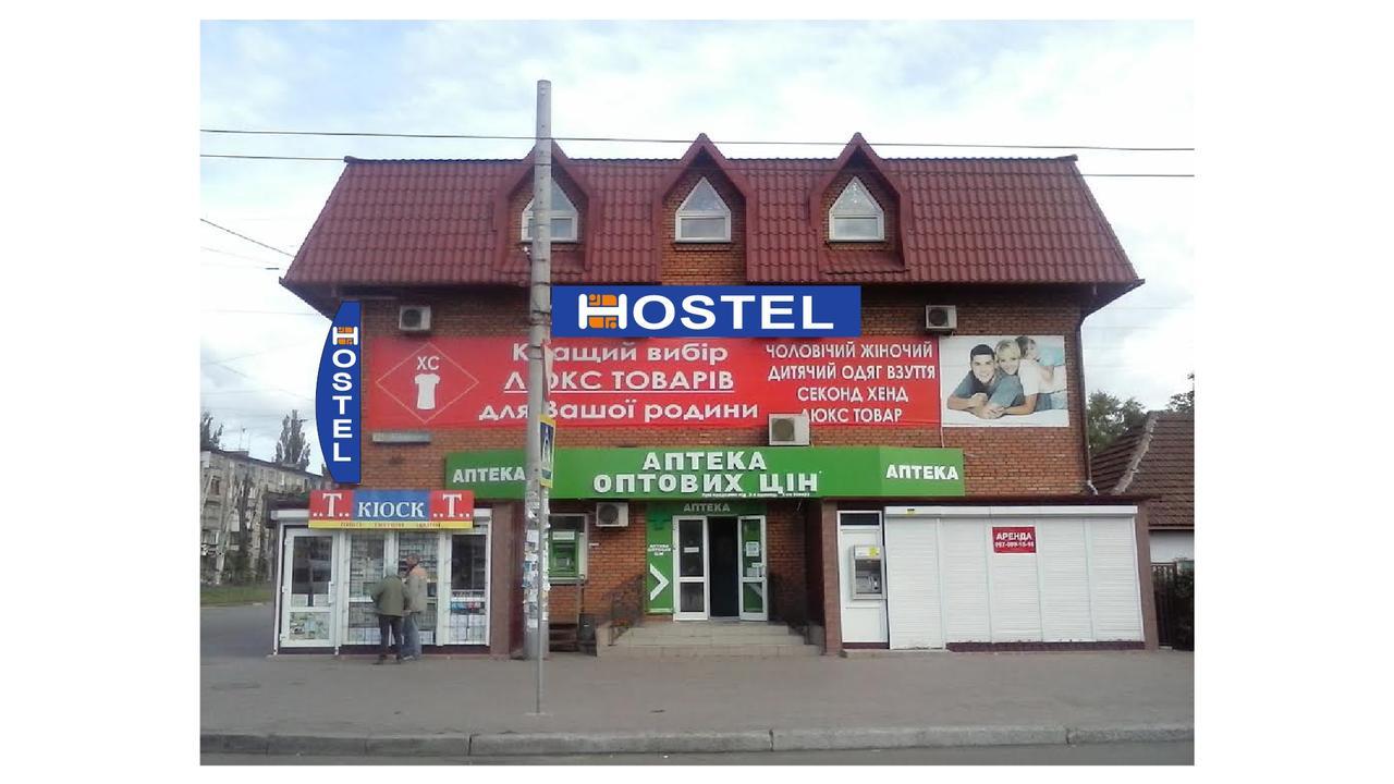 Hostel Krivói Rog Exterior foto